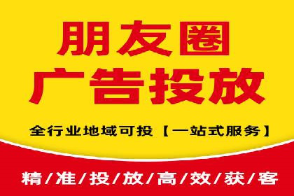 百度搜索推广在旅游行业的应用案例