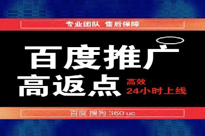 知乎信息流广告投放的转化率提升案例