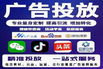 信息流用户行为分析技巧